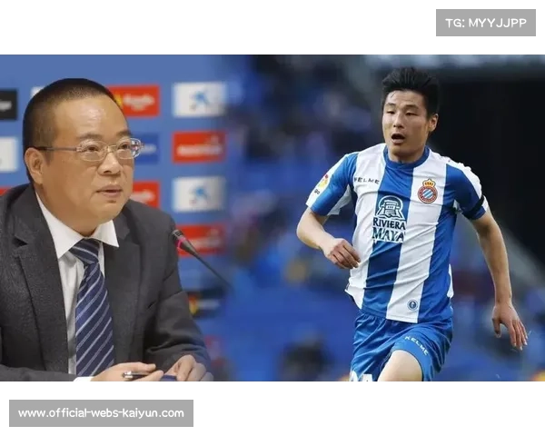 陈雁升宣布出售西班牙人 3年欧冠梦终结球队未来何去何从